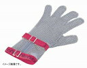 ニロフレックス メッシュ手袋5本指 L C-L5青 ショートカフ付