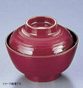 メラミン木目吸物椀 溜内黒 767F-TB 蓋