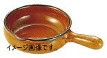 マトファ陶磁器 片手ポエロン 10463 φ150mm