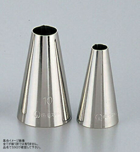 TKG 口金 丸型 No.8 WKT32008