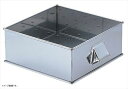 SA21-0角蒸器 30cm用:枠(目皿付)