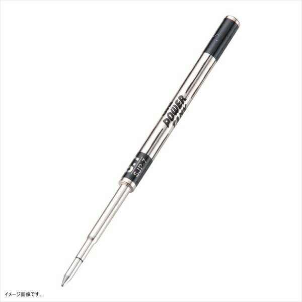 加圧式伸縮ステンレスボールペン 替芯 黒(10本入)SPJ-7 ＜ZBC0902＞