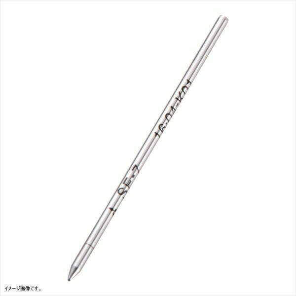 ステンレスボールペン KTB-117 替芯(10本入)SE-7 黒 ＜ZBC1002＞