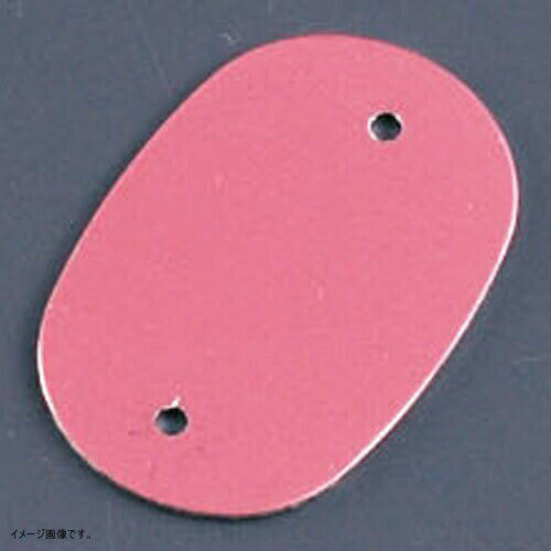 アルマイト ネームプレート小判型(10枚入)レッド 378-B