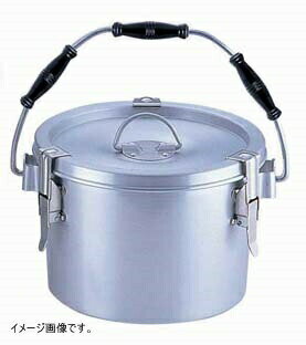 アルマイト 丸型二重食缶(クリップ付)238