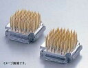 万能ブロック剣山 (2個入)