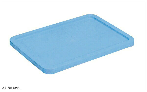 材質:ポリプロピレン実使用温度:-10℃~45℃対応サイズ_(外寸)幅×奥行×高さ(mm):RB-54用_567×407×30