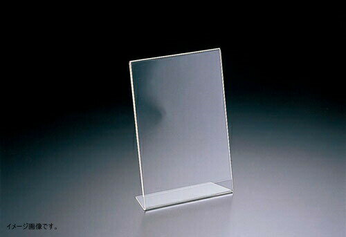 クルーズ サインホルダー L型 片面用・写真2L横 CR68701 クリア
