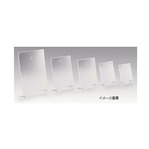 クルーズ ポスターフレーム アクリルフレーム B5サイズ CRK791325