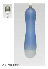 Saks ユニバーサルデザイン チタンカトラリー エーコン ブルー 05101011