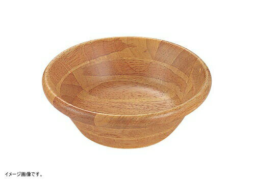 木製ニューサラダボール SB-150N（SB-06N）