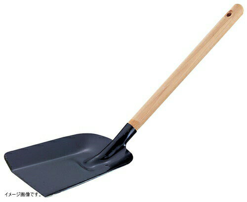 永塚製作所 木柄十能大