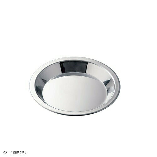 プリンス工業 18-0 マルチオーブンパン 20cm AML4001