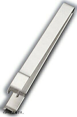 仔犬印 K 18-8 共柄 アイストング 全長193 大