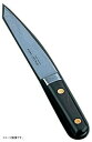 Misono(ミソノ) スウェーデン鋼 骨すき 丸型 (西型)No.142/14.5cm