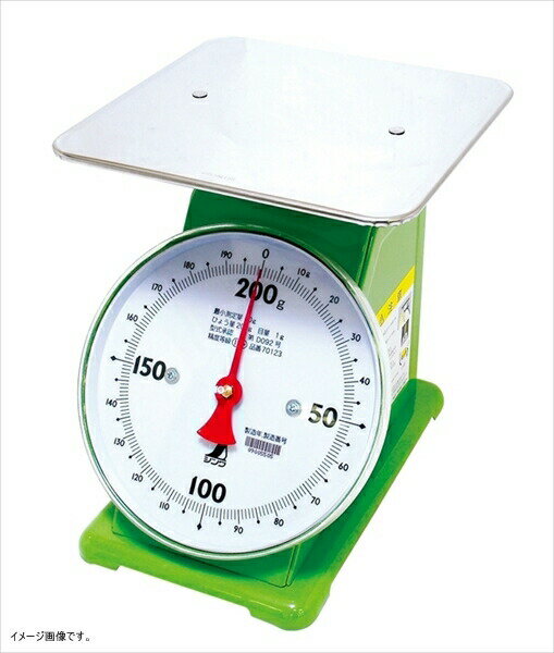 シンワ測定 上皿自動秤 200g 70123