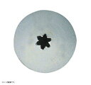 (T)特殊口金(真鍮ニッケルメッキ)♯16 (6切)