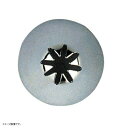 (T)特殊口金(真鍮ニッケルメッキ)♯30 (8切)