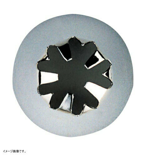 （T）特殊口金（真鍮ニッケルメッキ） ♯1F（サクラ）