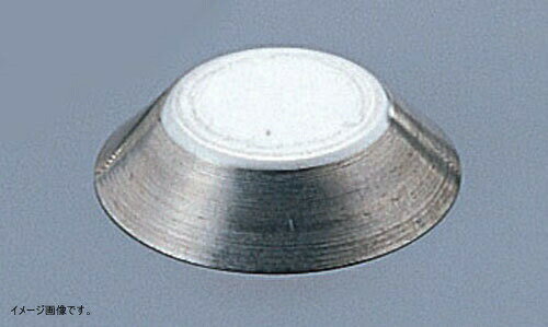 ブリキ 盃型カップ フチなし型 小