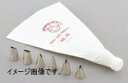 口金セット No.1110