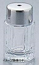※本体ガラス製直径×高さ(mm):φ40×68