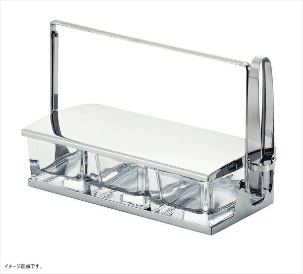 ガラス薬味入れ No.835（3ヶ仕切）