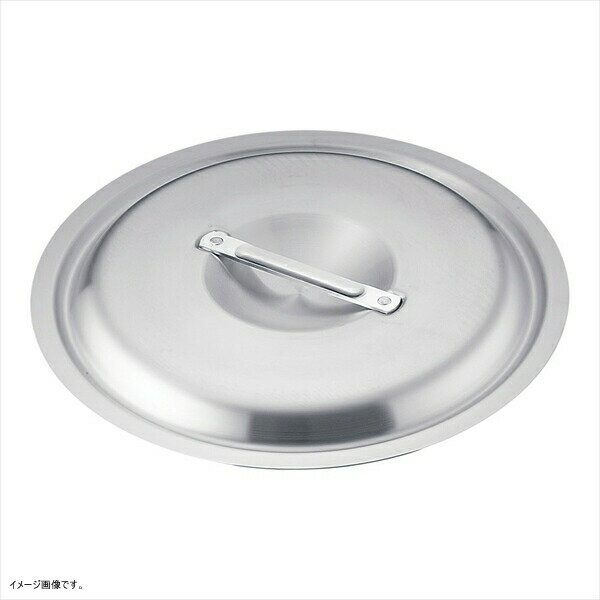 AKAO(アカオ) アカオ アルミ料理鍋蓋 落とし込みタイプ51cm用 ALY5810