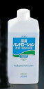 薬用ハンドローション 1L詰替用(4)