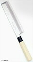 堺實光特製霞薄刃(片刃) 16.5cm34361