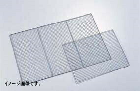 Ih Incompatible - BBQあみ 60x90cm