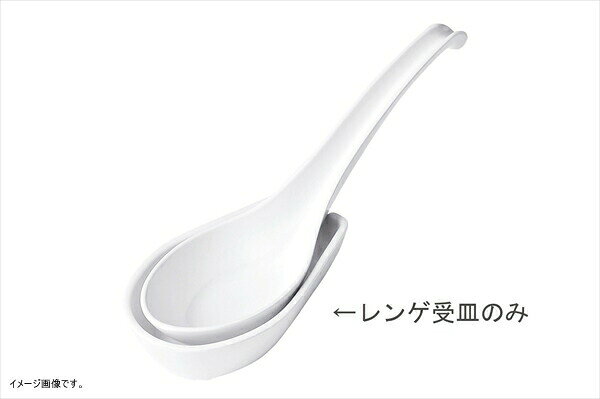 ※洗浄器対応メーカー品番_色_幅×奥行×高さ(mm):C-82_白_117×74×30