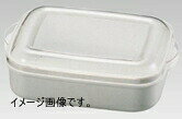 パルスレンジ 蓋をしたまま電子レンジOK!●別売りの目皿(APL09)をセットすれば蒸し料理もOK!※洗浄機対応※電子レンジ対応材質:本体・ツマミ:ポリプロピレン 蓋:ポリカーボネイトメーカー品番_幅×奥行×高さ(mm)_容量(ml):PL-1003W_201×147×64_1000