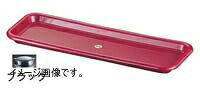 B・Bシリーズ材質:ABS樹脂(耐熱:70℃)メーカー品番_カラー_幅×奥行×高さ(mm)_(内寸)幅×奥行(mm):B-5411_ブラック_290×106×17_262×78