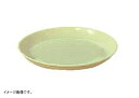 PP食器 給食皿(クリーム) 16cm No.1712K