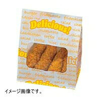 材質:耐油耐水紙50g、窓部はOPS●惣菜(唐揚げ・コロッケ等)、揚げパン等に適してします。●口を閉じたまま中が見える紙袋ですので、ディスプレイ効果 が抜群です。●耐油・耐水紙を使用しているため、油もの等に対応できます。※食材の油、タレ等の液体量が多い場合は、事前に確認をして ください。※入数メーカー品番_サイズ_幅×高さ×奥行(mm):0211321_No.4S_130×165×80