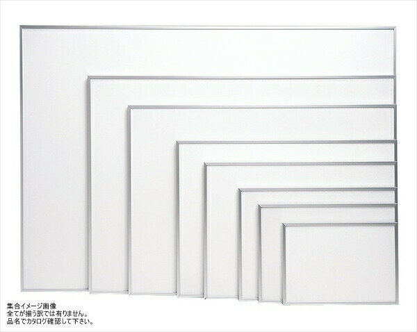 プラチナ アケパネライト A1判 ADA1-S