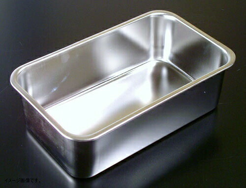 BK 18-8 深型 長バット 44型