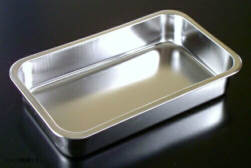 BK 18-8 浅型 長バット 48型