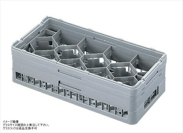 弁慶12仕切りグラスラックHG-12-75 （IGL8101）