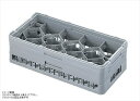 弁慶 12仕切り グラスラック HG-12-105