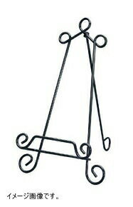 光 DMTB-20 スチール製メニュースタンド小黒塗装 （00869944-001）