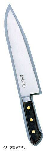 正広作本職用日本鋼(口金付)※包丁の表示サイズは、すべて刃渡り寸法となっております。メーカー品番_サイズ(cm)_全長(mm)_質量(g)_背厚(mm):13015_33_466_330_2.6