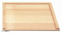 木製 三方枠付 のし板 大(3升用)