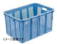 サンコー PP製 サンテナー スタッキング金具無BL A#80