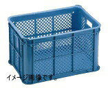 サンコー PP製 サンテナー ブルー B#50