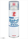 業務用 虫コナーズスプレータイプ450ml
