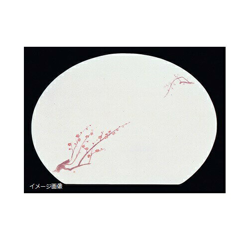 ヤマコー 尺3半月枯淡懐石まっと(100枚入) 梅