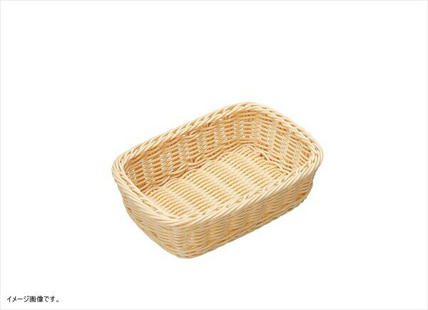バスケット かご 角 ディスプレー パン用 食洗機対応 樹脂 ナチュラル 約15×10.5×5cm 91-072A
