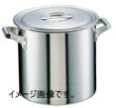 18-10 ロイヤル 寸胴鍋 30cm XDD-300